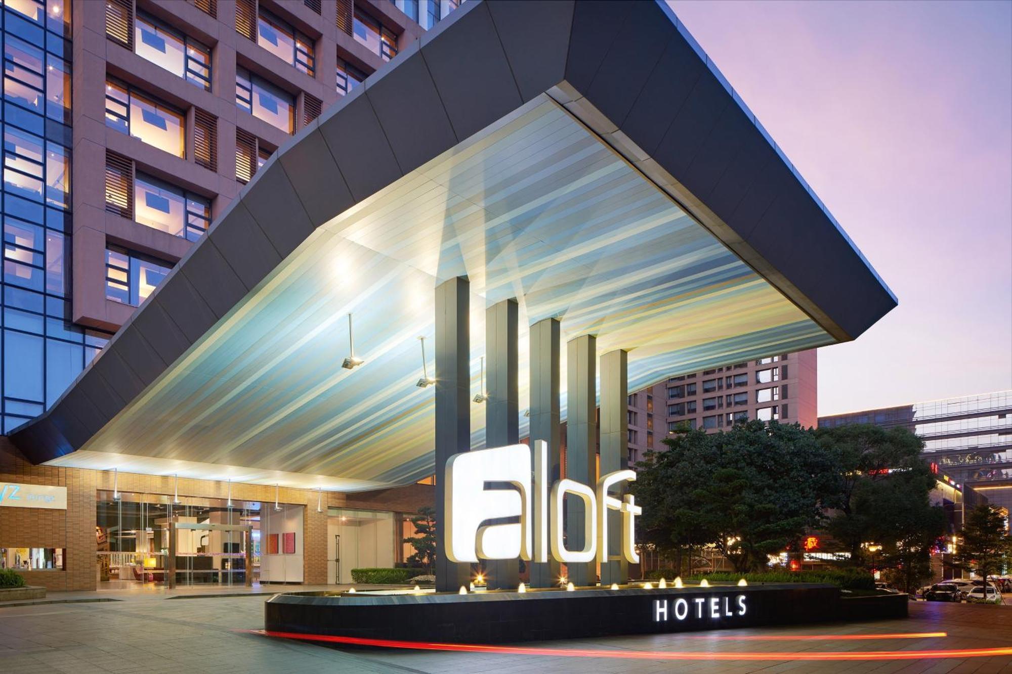 Aloft Nanhai, Фошань Экстерьер фото